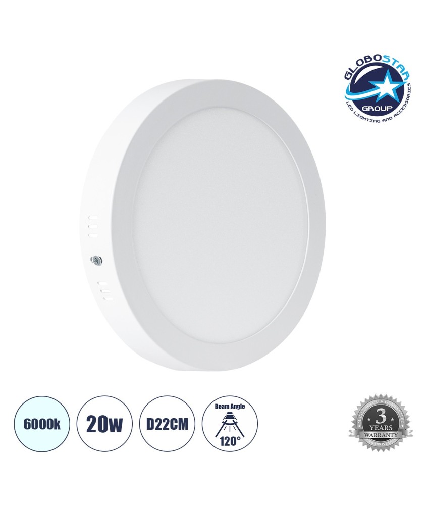 GLOBOSTAR® PANELO 60200 Panel Οροφής LED 20W 2000lm 120° AC 220-240V IP20 Ψυχρό Λευκό 6000K - Lumileds SMD Chip & TÜV SÜD Driver - Λευκό Γαλακτερό - Μ22 x Π22 x Υ3cm - Q20cm - 3 Χρόνια Εγγύηση